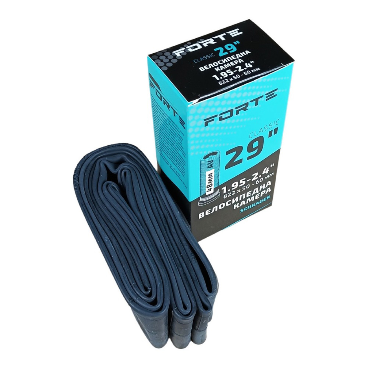 Велокамера FORTE Classic 29" х 1.95-2.4 AV Schrader 48 мм