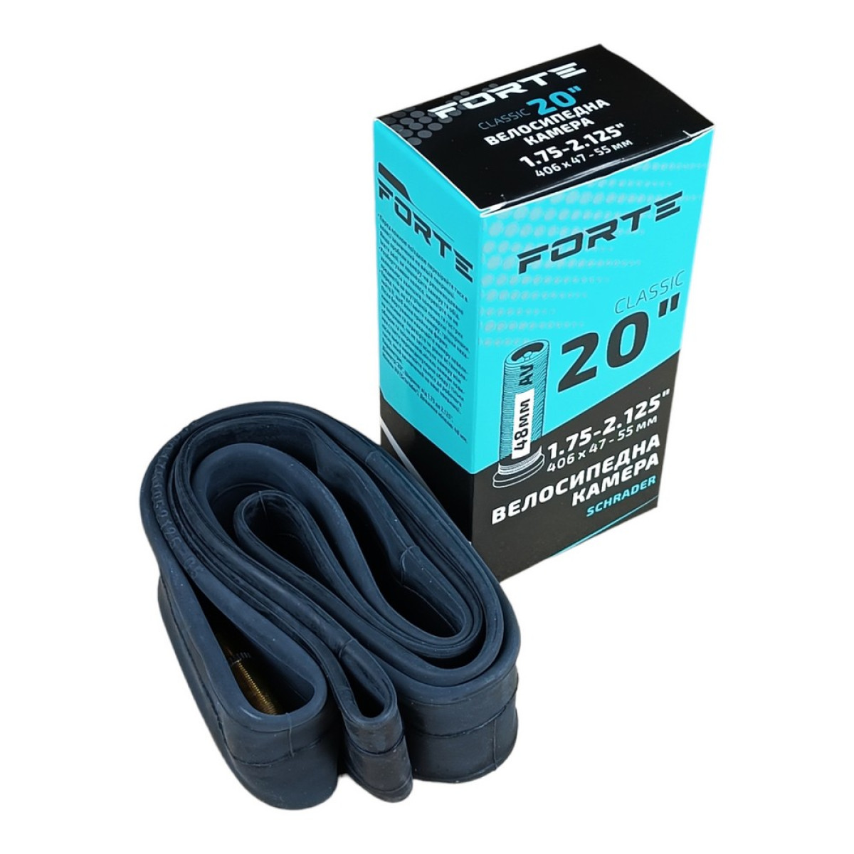 Велокамера FORTE Classic 20" х 1.75-2.125 AV Schrader 48 мм