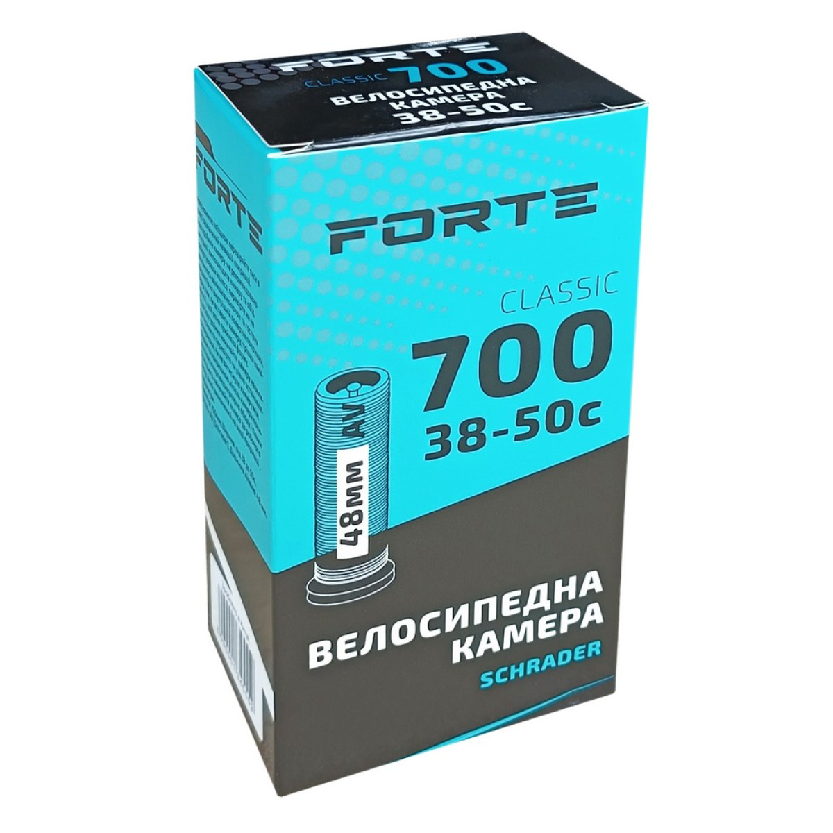 Велокамера FORTE Classic 700 х 38-50с AV Schrader 48 мм