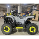 Квадроцикл MIKILON WOLF 200 сірий