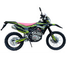 Мотоцикл BSE J11 ENDURO