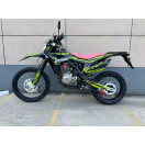 Мотоцикл BSE J11 ENDURO