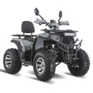 Квадроцикл FORTE ATV-200G PRO зелено-сірий