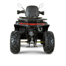 Квадроцикл FORTE AFC-200 PRO Оранжевый