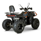 Квадроцикл FORTE AFC-200 PRO Оранжевый