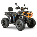 Квадроцикл FORTE AFC-200 PRO Оранжевый