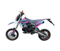 Мотоцикл BSE PH10D Enduro пурпурный