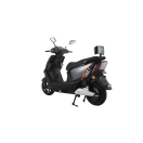 Скутер аккумуляторный FORTE RANGER Серый