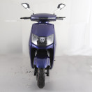 Скутер акумуляторний FORTE T3 Синій