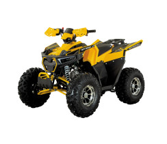 Квадроцикл FORTE AFF125 PRO жовтий