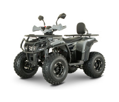 Квадроцикл FORTE AFP125 сірий