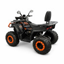 Квадроцикл FORTE AFC200 оранжевый
