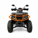 Квадроцикл FORTE AFC200 оранжевый