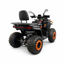 Квадроцикл FORTE AFC200 оранжевый