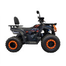 Квадроцикл FORTE AFC200 оранжевый