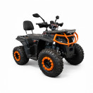 Квадроцикл FORTE AFC200 оранжевый