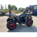 Квадроцикл FORTE SHARK II 200 зелений