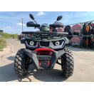 Квадроцикл FORTE SHARK II 200 зелений