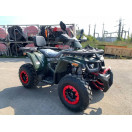 Квадроцикл FORTE SHARK II 200 зелений