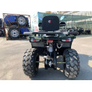 Квадроцикл FORTE SHARK II 200 зелений