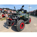 Квадроцикл FORTE SHARK II 200 зелений