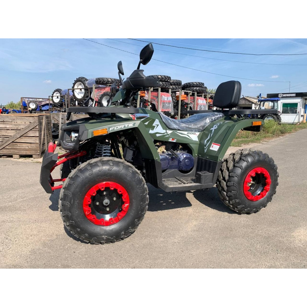 Квадроцикл FORTE SHARK II 200 зелений