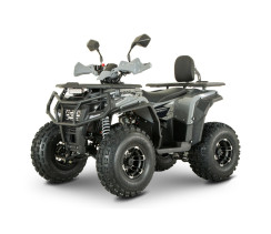 Квадроцикл FORTE AFP125 PRO сіро-жовтий