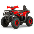 Квадроцикл акумуляторний FORTE FFP1500 червоний