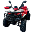 Квадроцикл акумуляторний FORTE FFP1500 червоний