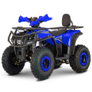 Квадроцикл акумуляторний FORTE FFP1500 Синій