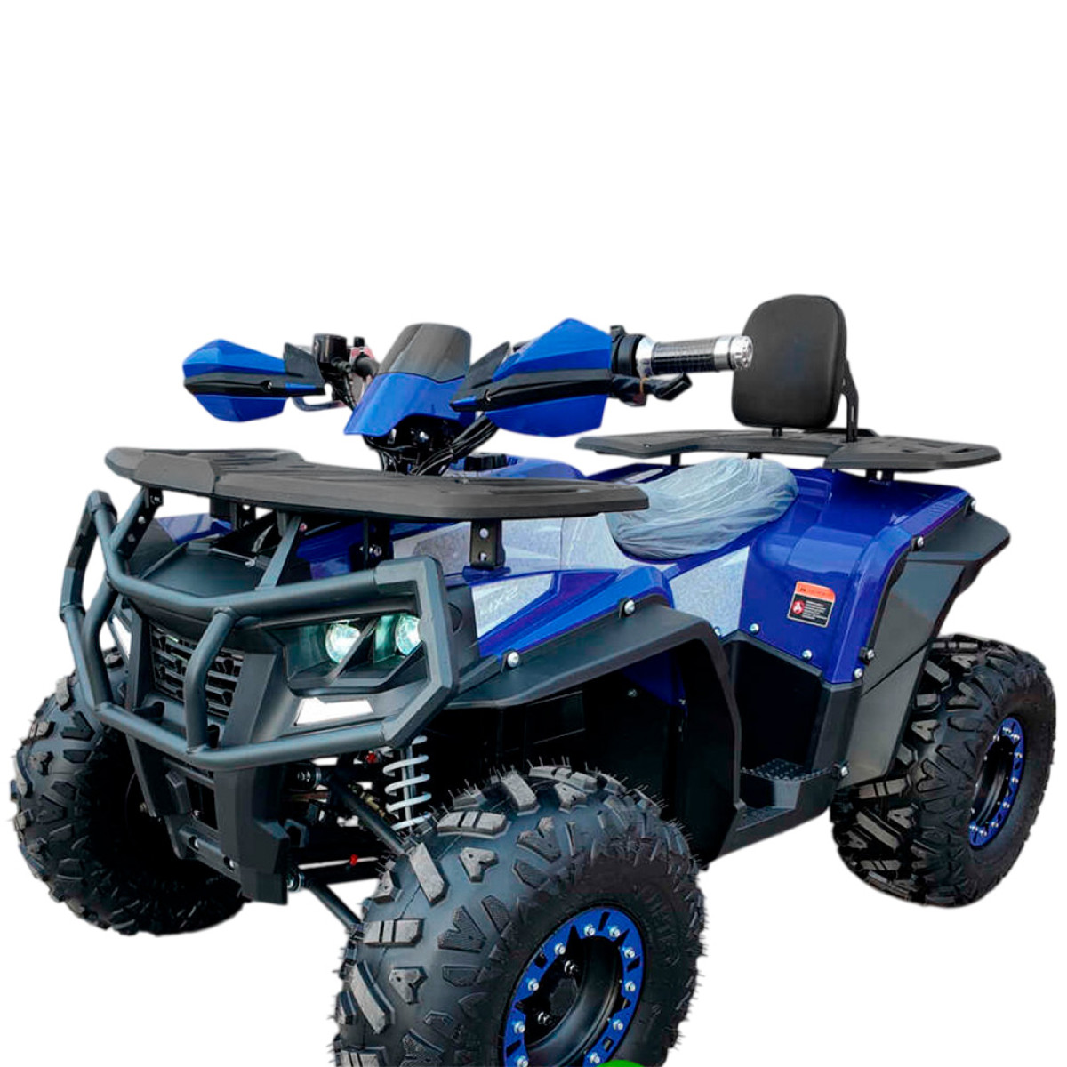 Квадроцикл акумуляторний FORTE FFP1500 Синій