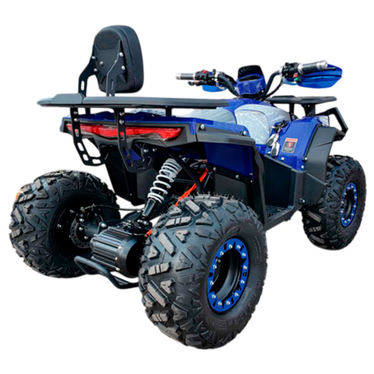 Квадроцикл акумуляторний FORTE FFP1500 Синій