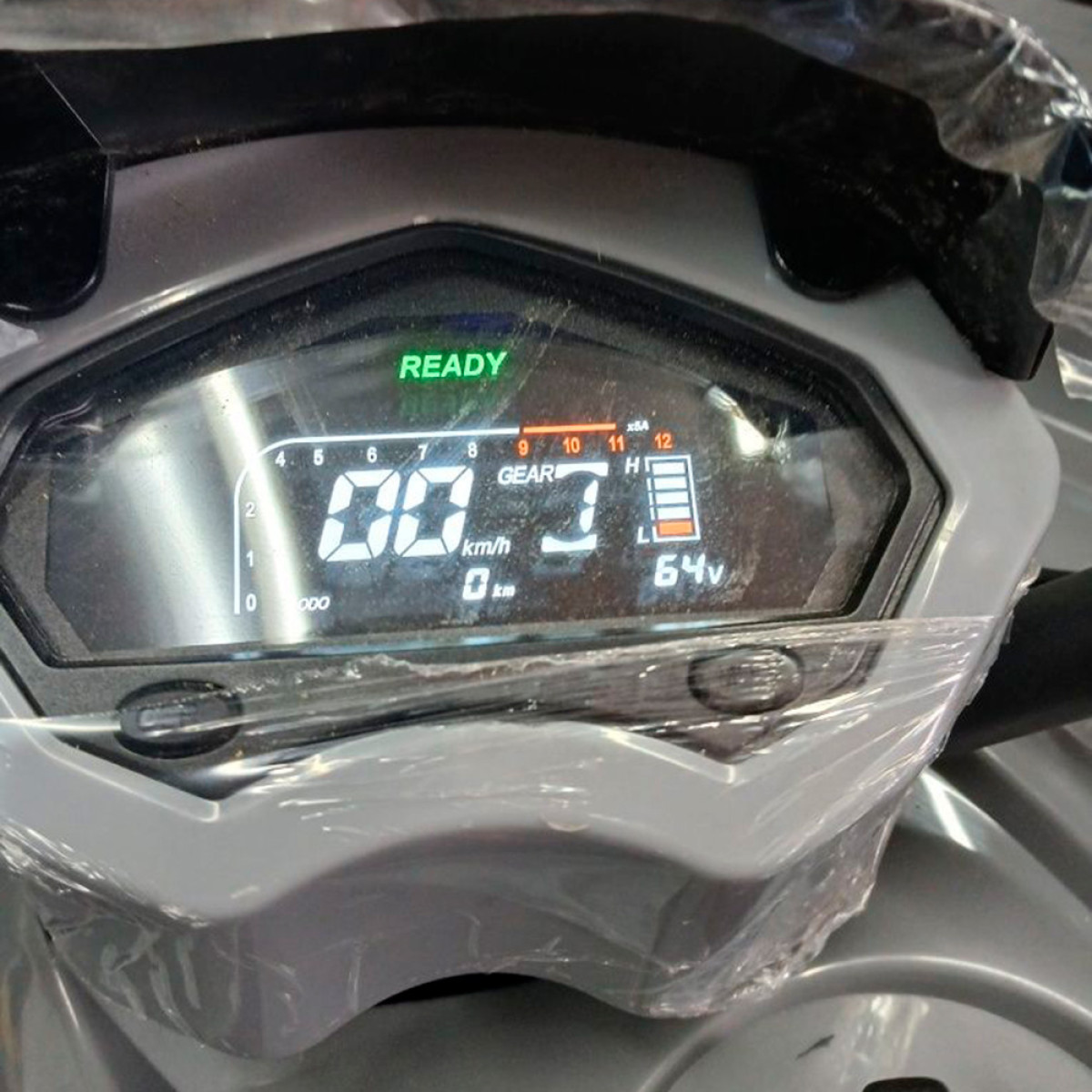 Квадроцикл акумуляторний FORTE FFP1500 Сірий