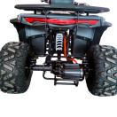 Квадроцикл акумуляторний FORTE FFP1500 Сірий