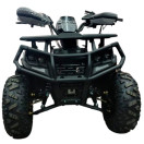 Квадроцикл акумуляторний FORTE FFP1500 Сірий