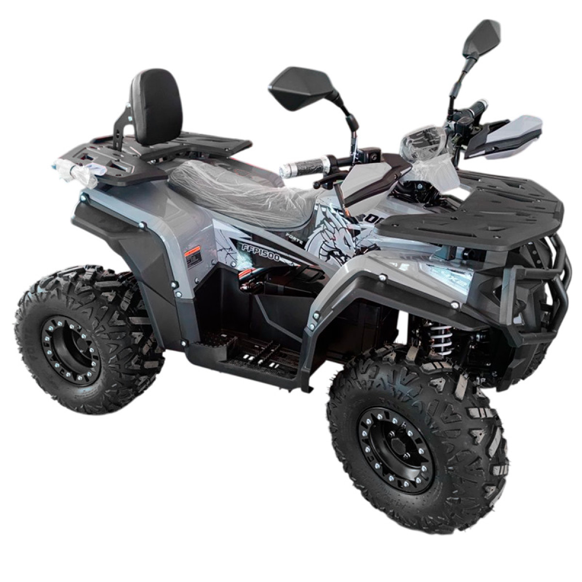 Квадроцикл акумуляторний FORTE FFP1500 Сірий