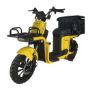 Велоскутер акумуляторний FORTE CRUISE Жовтий