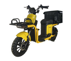 Велоскутер акумуляторний FORTE CRUISE Жовтий