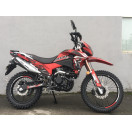 Мотоцикл Forte FT300GY-C5J Червоний