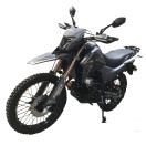 Мотоцикл Forte FT300GY-C5J Серый