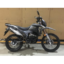 Мотоцикл Forte FT300GY-C5J Серый