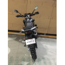 Мотоцикл Forte FT300GY-C5J Серый