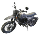 Мотоцикл Forte FALCON 300 Сірий