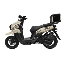 Скутер аккумуляторный FORTE UNICORN EV коричневый