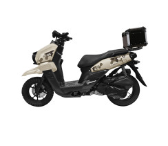 Скутер аккумуляторный FORTE UNICORN EV коричневый