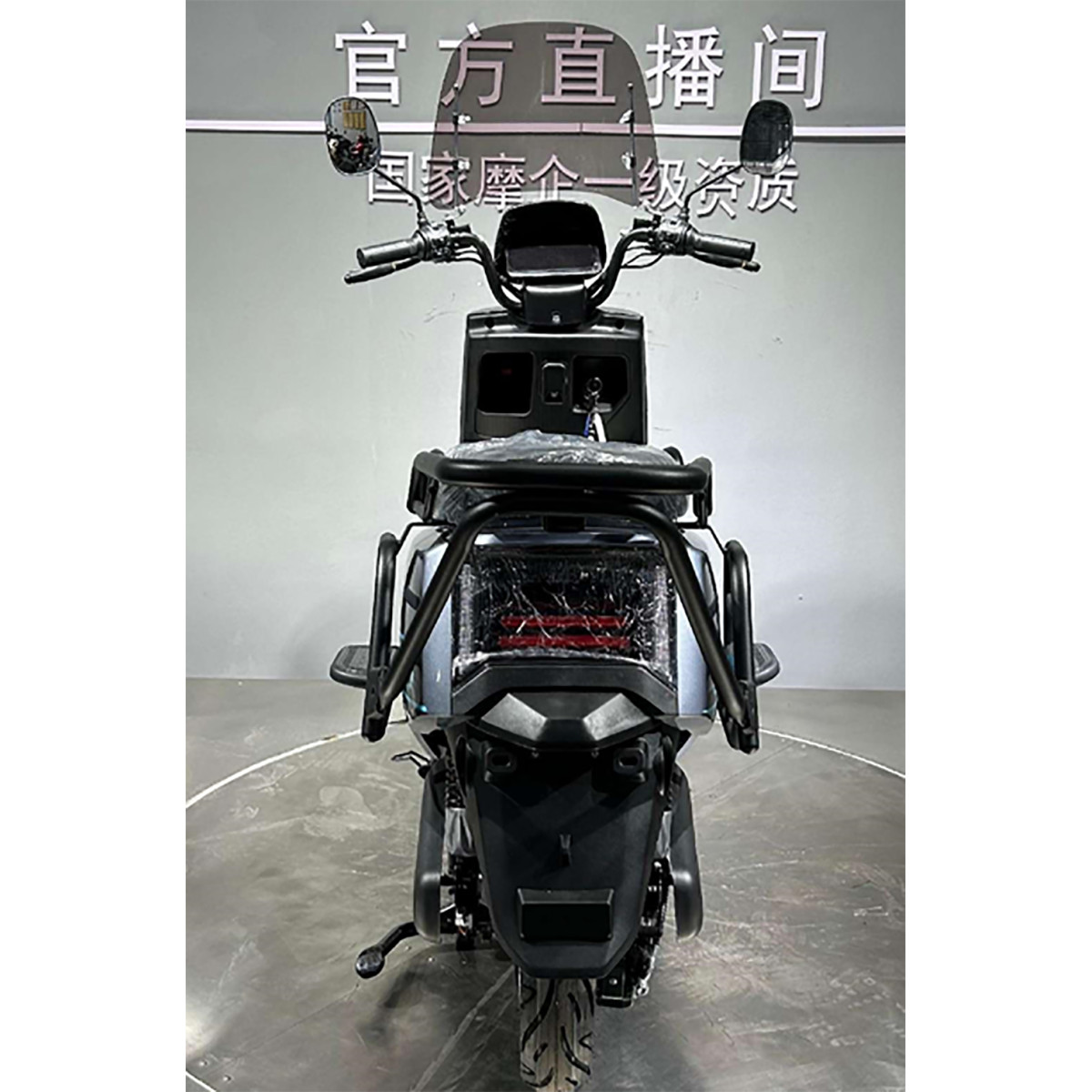 Скутер аккумуляторный Forte R2 желто-черный