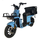 Велоскутер аккумуляторный FORTE CRUISE Синий