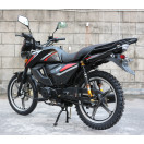 Мотоцикл Forte 125LX-B Черный