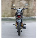 Мотоцикл Forte 125LX-B Coﬀee