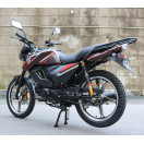 Мотоцикл Forte 125LX-B Coﬀee